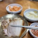 홍원막국수여주점