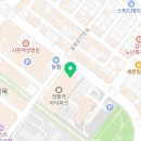 237 행정사 사무소 이미지