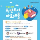 바로서비스 이미지