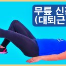 연화다큐