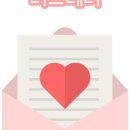 백순대본가새맛 방이시장점