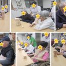 2025.11.07 여가프로그램(C그룹) 젠가놀이 이미지