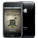 (주)다올소프트 이미지