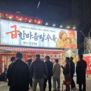 주식회사 안다 이미지