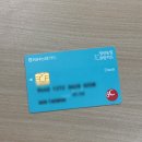 희망영농 | 2026 청년후계농 영농정착지원금 신청 후기 (카드 발급·바우처 신청서류·사용가능업종)