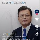 틱톡PC방 이미지