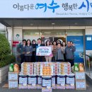 가정 경로당 티스토리