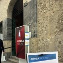 코리아(KOREA) | <이탈리아 밀라노> 코리아 하우스 (TEAM KOREA) 단체 응원전 후기 / 사전 등록 방법