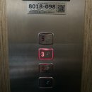 청용모텔 이미지