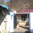 동남전기 이미지