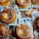 귀인동-4 이미지