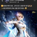 나라게임