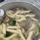 진옥화할매닭한마리