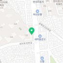 카페051 연지래미안어반파크점