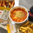 씨유 새말단호박점 | 신곡동 떡볶이 맛집 :: 의정부 닭강정과 떡볶이 가성비 좋은 오새닭강정&amp;떡볶이 │ 패밀리세트 후기 ෆ