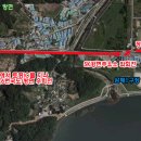 SK강변주유소 이미지