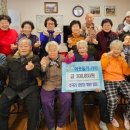 추곡리 경로당 이미지