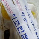 계양반점 이미지