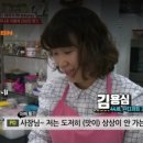 로사여사베이킹