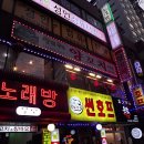 신림목장 이미지