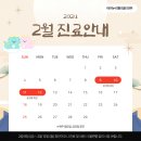 아이누리전주 이미지