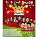 희망골프존 이미지