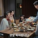 글로리 이미지