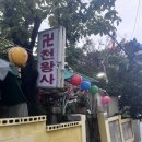 인쇄마을카피앤카피