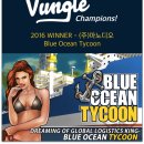 (주)마노디오 이미지