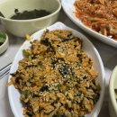 푸른동해아구찜 이미지