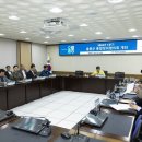 (주)금산종합건설 이미지