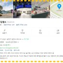 성남대로1416번길 이미지