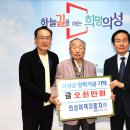 (주)의성