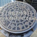 대림통신 이미지