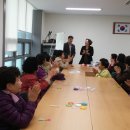 동산동 주민센터 이미지