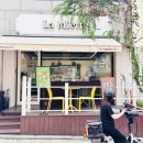 라미에뜨 이미지