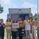 대율경로당 이미지