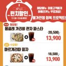 리앤이라마띠네 - 유성구 대학로 291 | 리앤이라마띠네