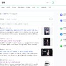 주식회사청담메디칼 네이버블로그