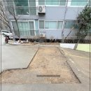 대율리 입구 주차장 옆 | 주차장 입구 아스팔트포장 시공 업체