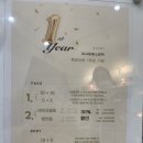미사랑에스테틱
