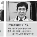 대위경로당 이미지