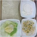 원조낙지마당 | 산본역 맛집 낙지마당 매콤낙지 삼겹살볶음