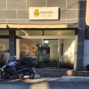 토스트집 TOASTZIP 이미지