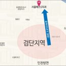 서울에스치과서울S치과 이미지