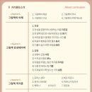 주식회사 토론하는아이들 이미지