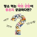 필톡 브런치