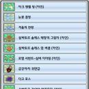 사라의옷장