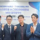 (주)라이프웰 이미지