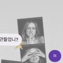 지코바울대점
